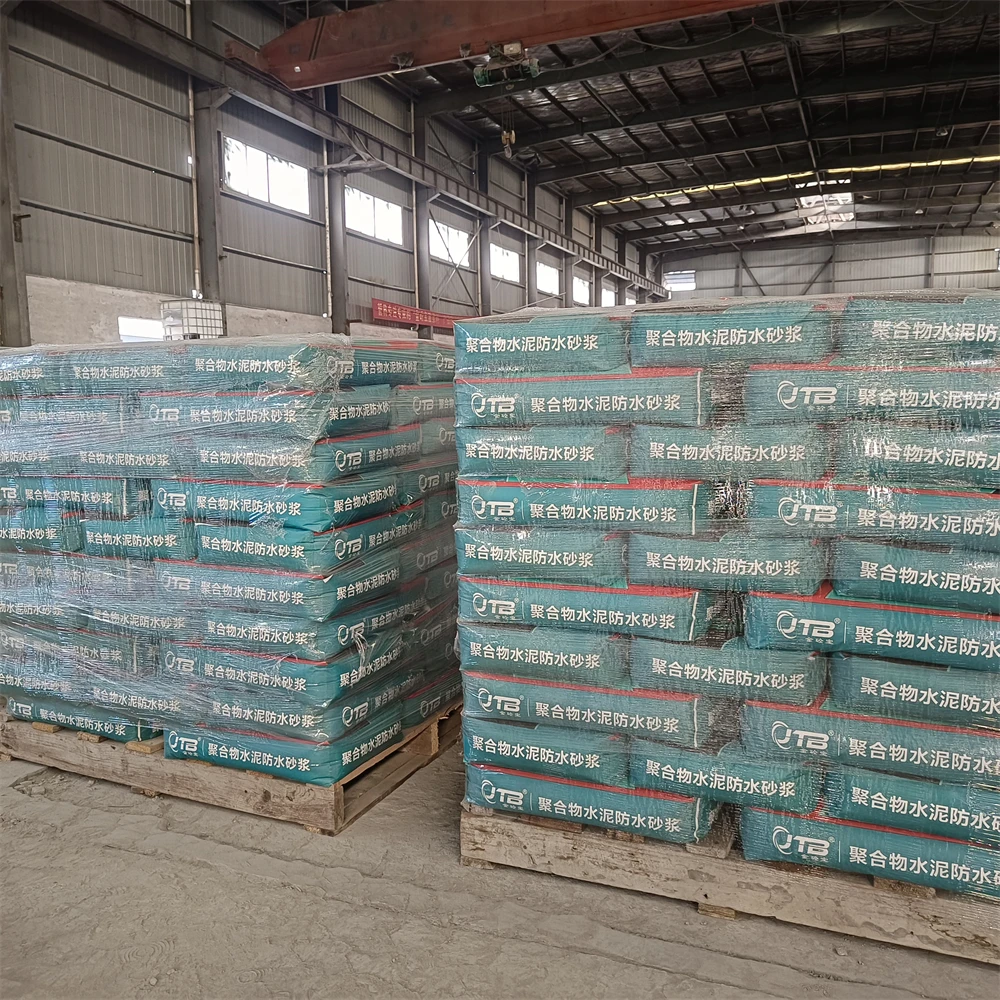 Light Plastering Cement Waterproof Structural Repairing High Strength Polymer Bonded Joints Mortar Product