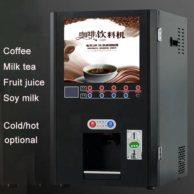 Небольшой мобильный торговый автомат горячего шоколада для мгновенного кофе