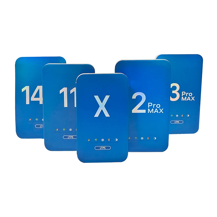 screen package (1)