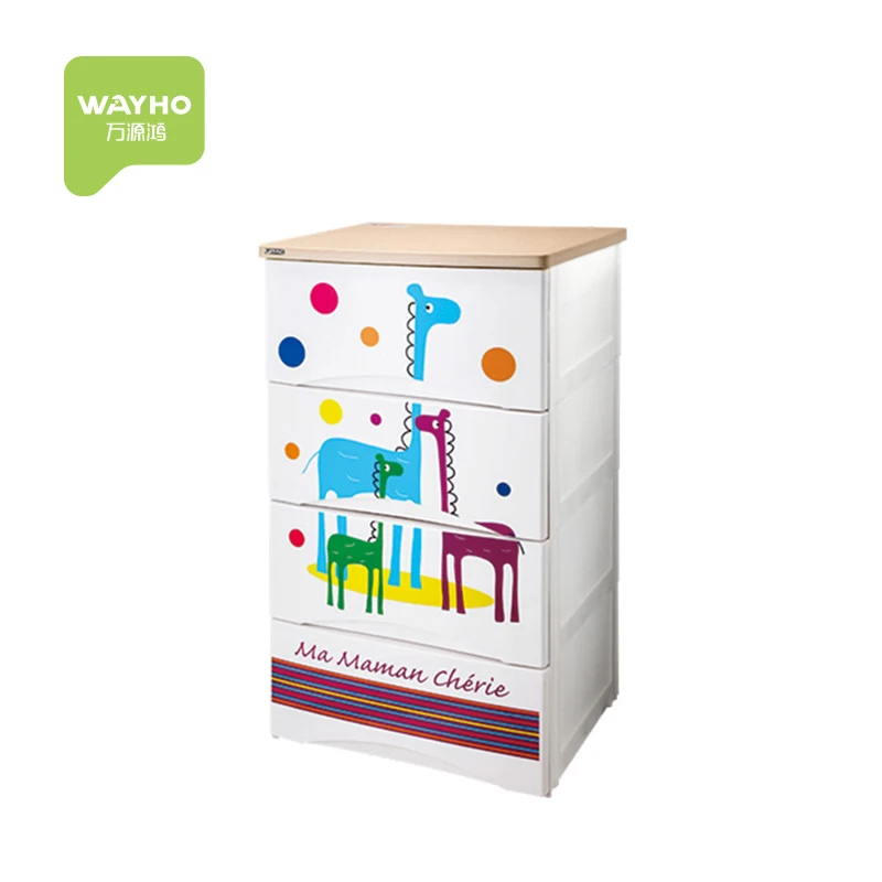 МДФ лучшие детские пластиковые шкафы 5 слоев Органайзер с выдвижными ящиками