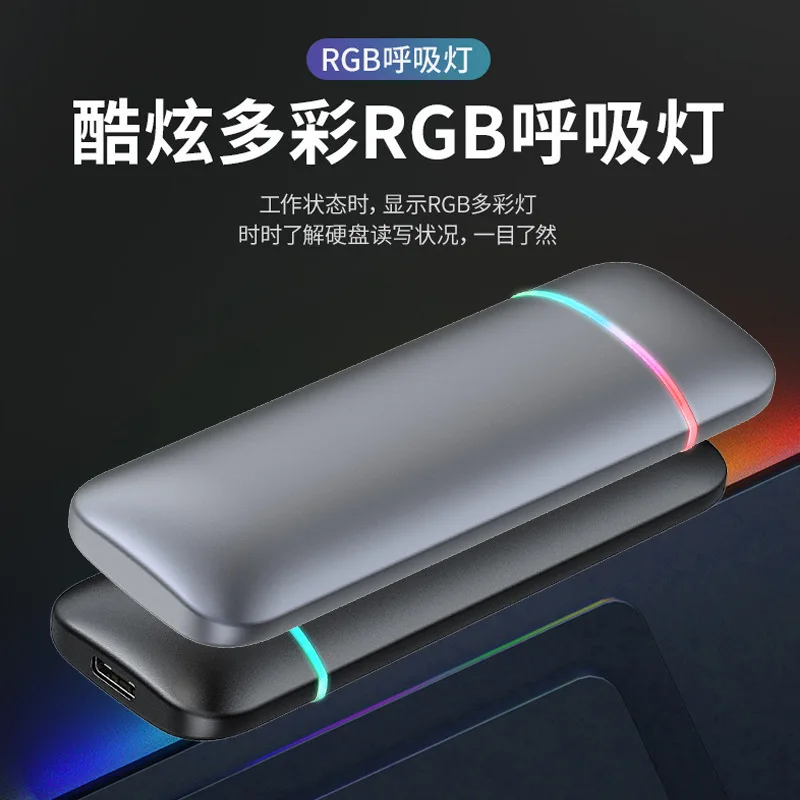 M.2 2280 PCIe NVMe 256GB 512GB 1TB SSD Solid State Hard Drives External SSD 1TB USB3.0 Portable 2TB SSD Disco Duro Hard Drive