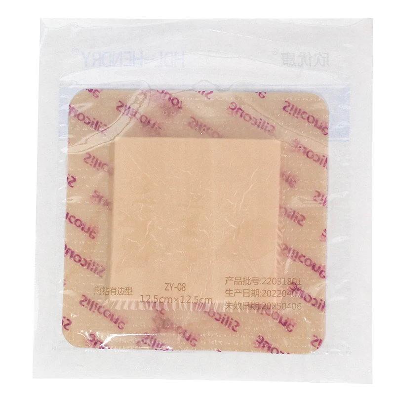 Medical Consumables Diabetes Npwt Adhesive Steril Advanced Wound Care Silicone Foam Wound Dressing