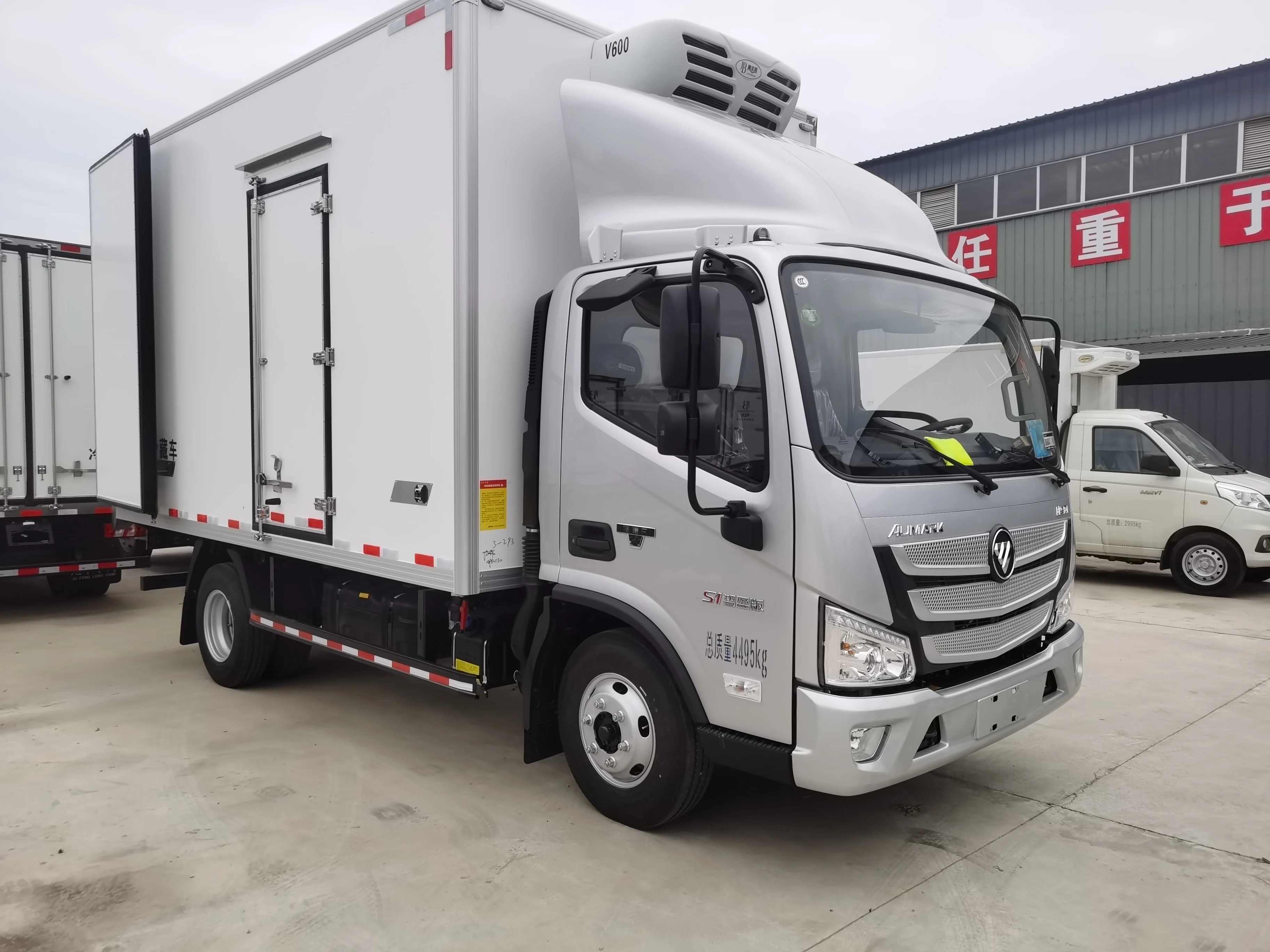 FOTON AUMARK мини-грузовик термо-король RV-380 транспортировка рефрижератор овощное мороженое легкий вес мини-холодильник грузовик