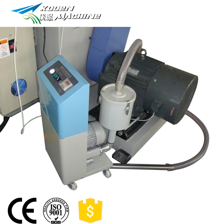 Авто промышленные вакуумные бункера погрузчик для порошка пластиковый материал бункер загрузчика