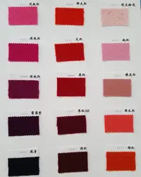 High Quality Cashmere Long Plush Yarn merino wool yarn for weaving Sweater Hat Scarf Anti-pilling Yarn for Hand Knitting