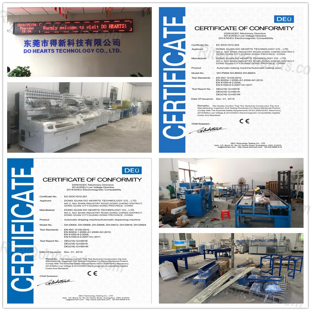 coating machine  (6)