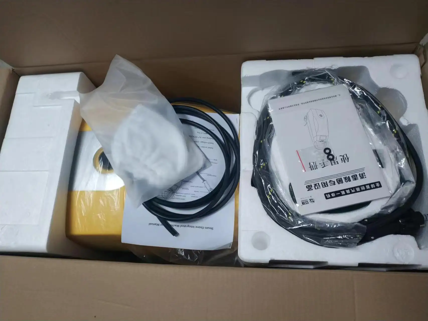 Multi-function Portable Steam washing machine with CE Engine washer Steam wash machine