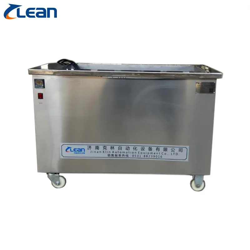 140l 150L 160L 170L 180L industrial ultrasonic multifunctional cleaning machine 130l