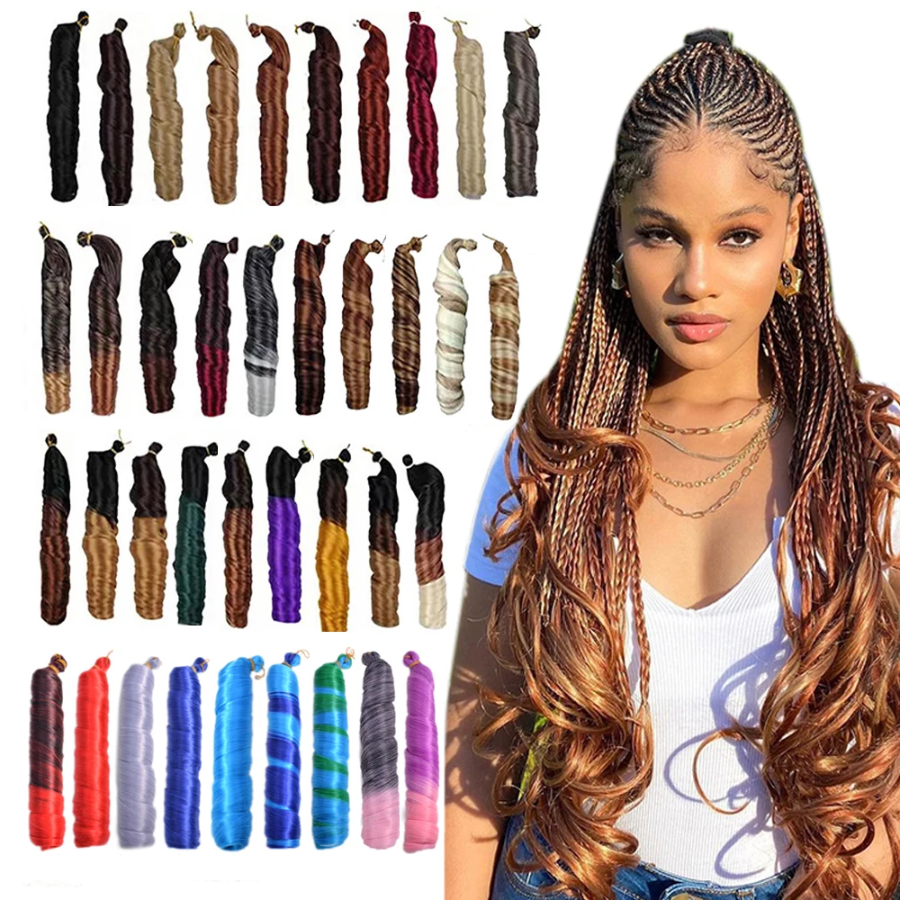 2pcs for $1.98 150g 22inch Pony Style Crochet Braid Spiral loose wave wavy French Curls Hair Synthetic Curly Braiding Hair