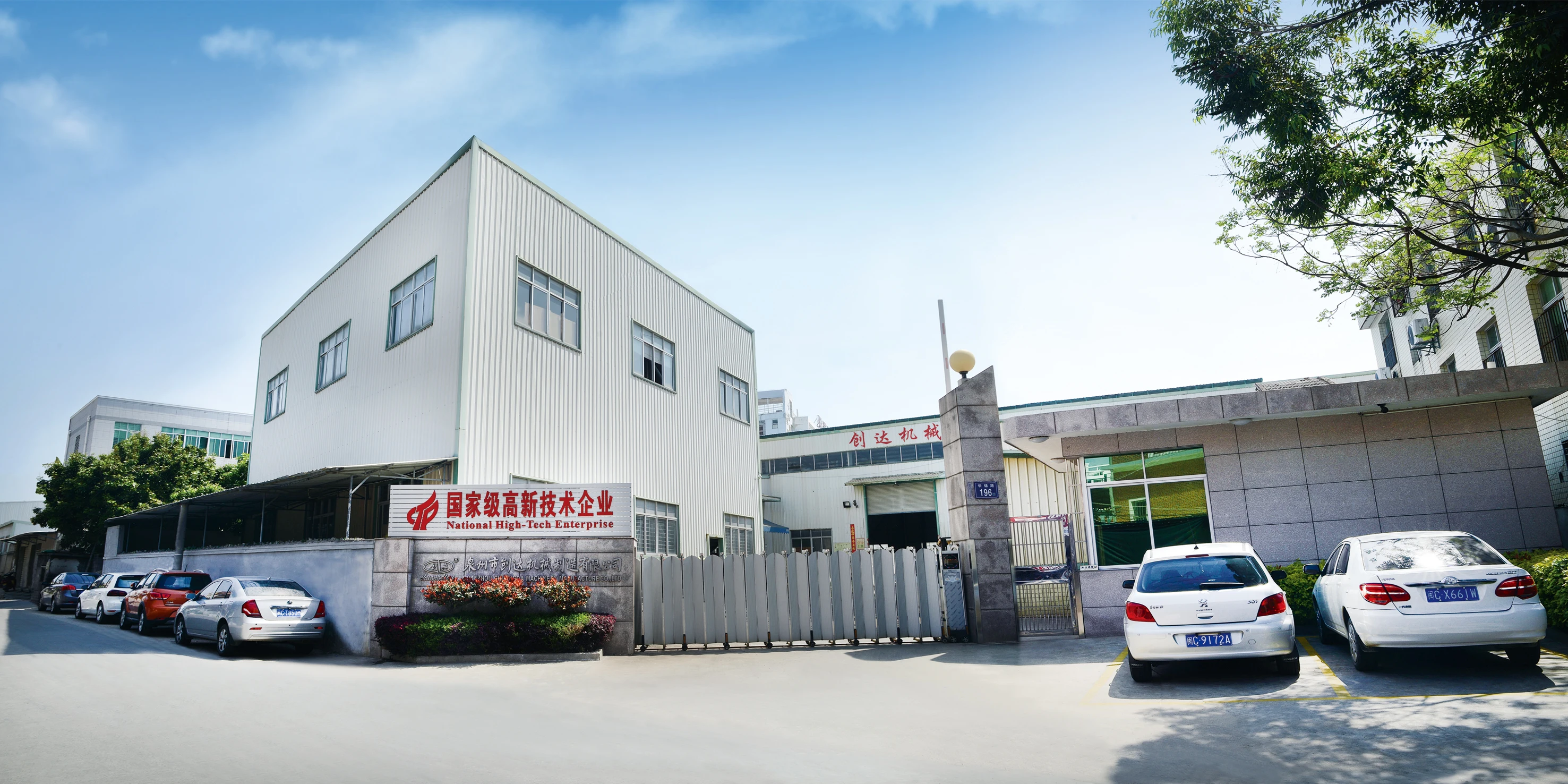 Winding Machine Processing Type and Toilet Tissue Product Type Full Auto Toilet Paper Machine