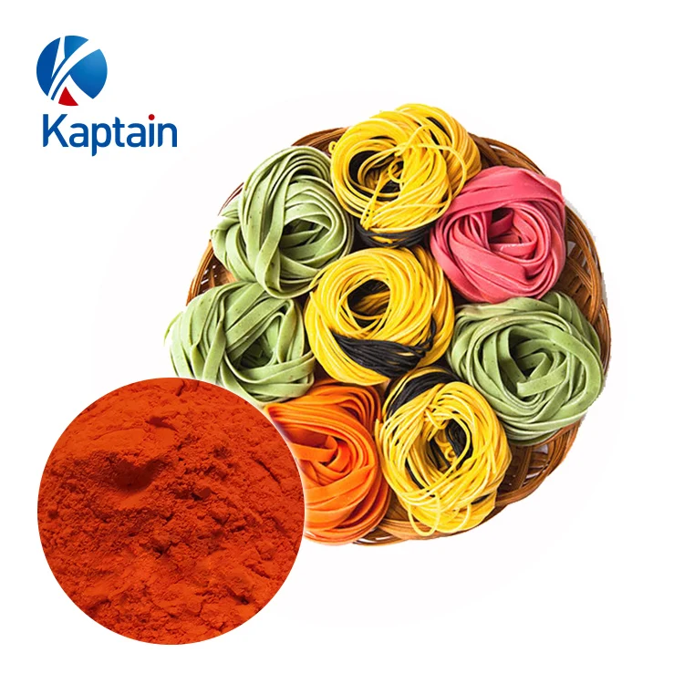 Professional Custom Food Grade Tartrazine Powder In Food Colorants 500G/Canister E102