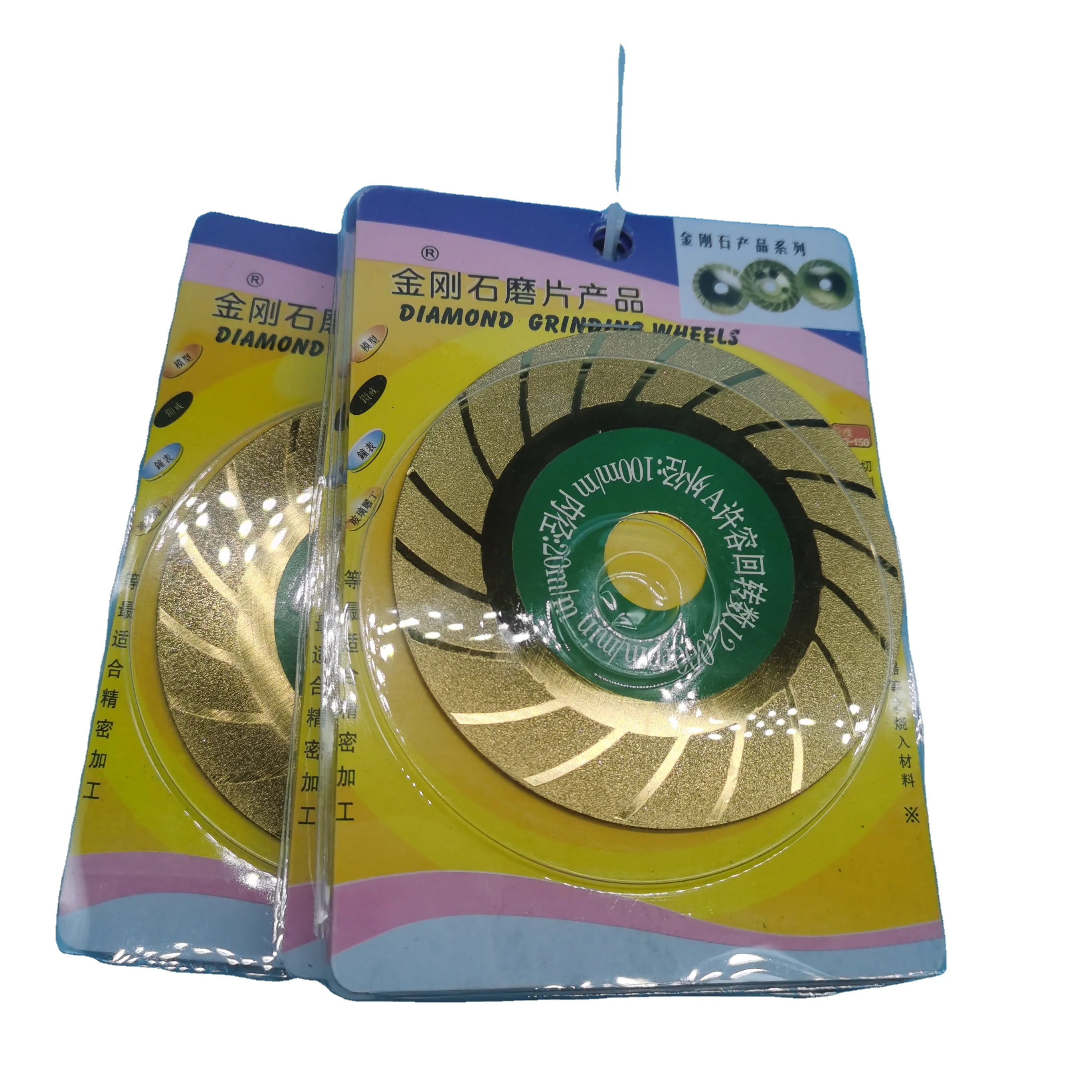 wholesale 4inch Cutting Tools diamond Cutting disc cutter saw blades for Granite/ Marble/Glass/Jade