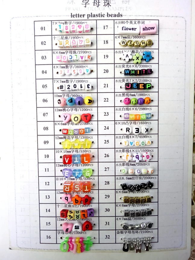 Mixed English Letter Acrylic 7x7mm Cube Assorted Neon Color Alphabet letter beads