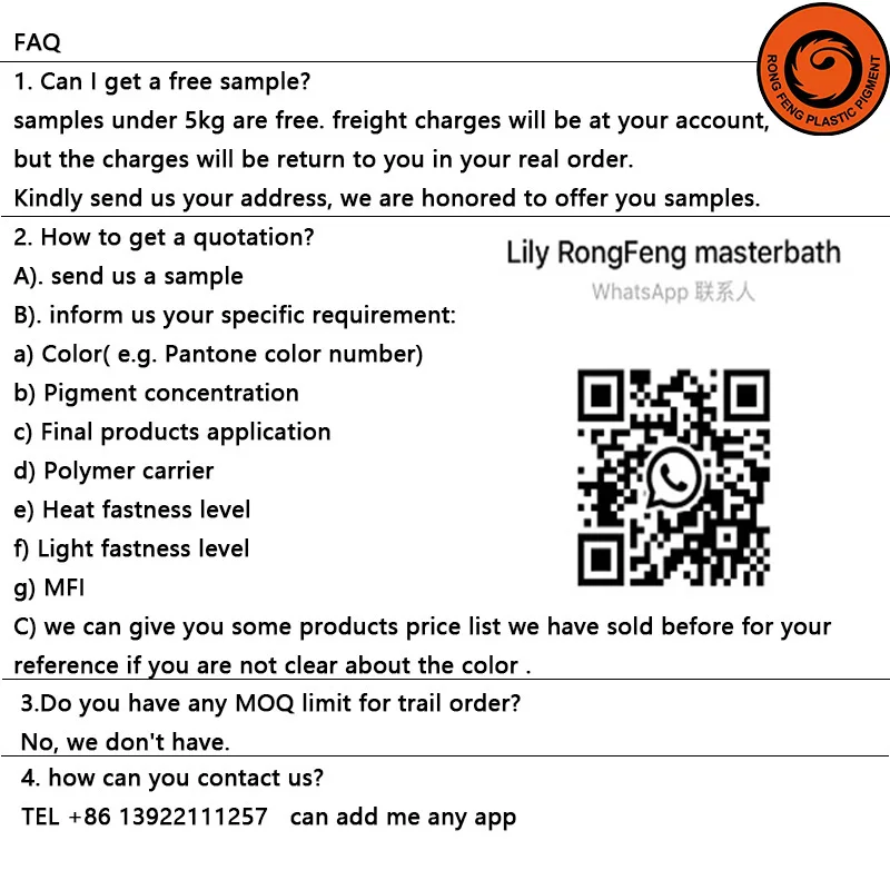 pet ear tag tpu laser marking Laser carving color masterbatch