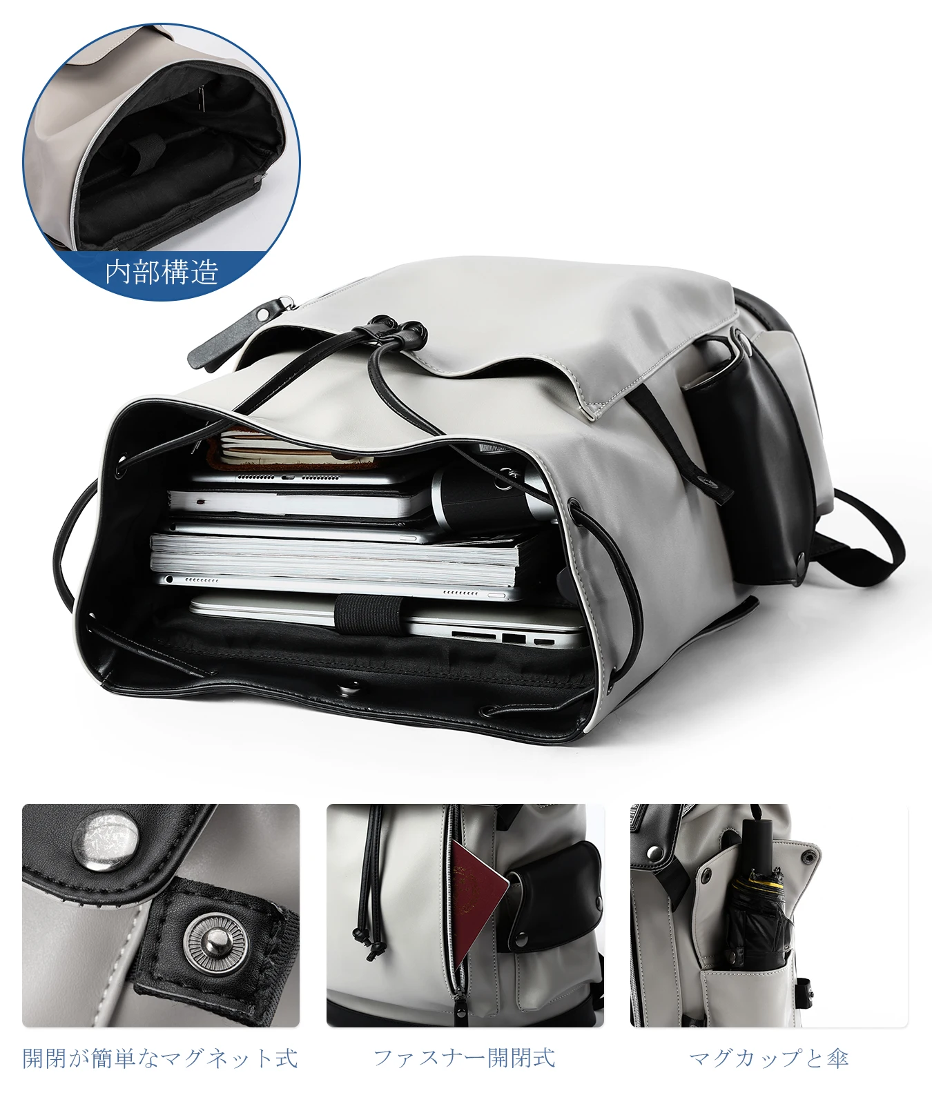 Unisex PU Leather Computer Laptop Bag 15.6 inch Backpack Shoulder Bags Travel Hiking Rucksack Casual Daypack Black