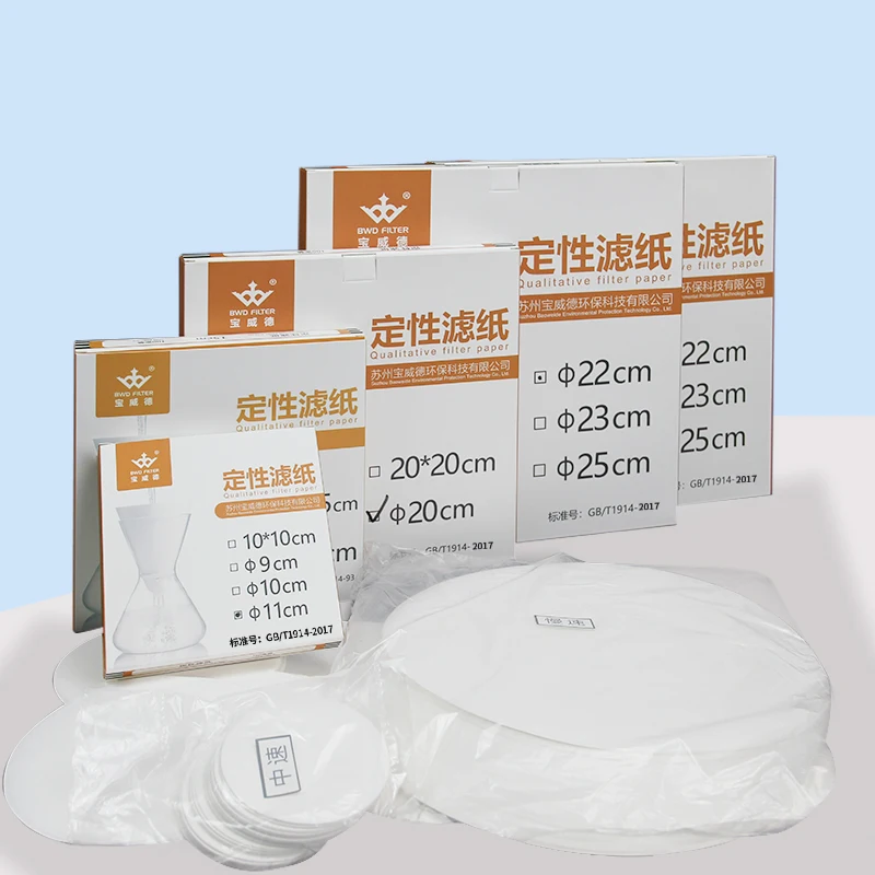 Cellulose Filter Paper, Qualitative Filter Paper 102 Equivalent To Whatman Grade2