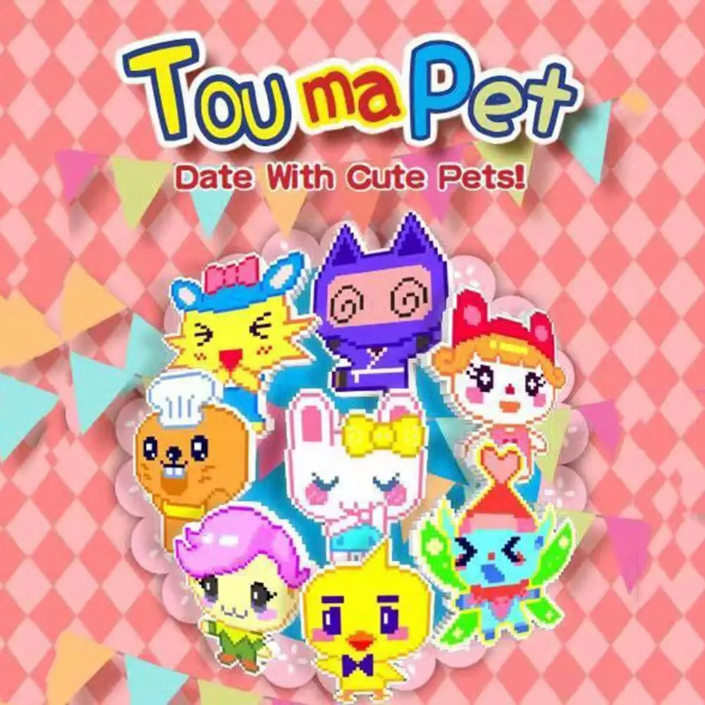 OK-550 Electronic Pets Toys-Nostalgic One Virtual Cyber Pet with Digital Color Screen Interactive Tamagotchi E-Pet