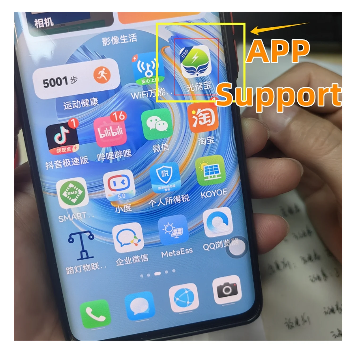 5kw solar inverter+stacker 10kwh battery group Wifi App hybrid grid solar power station solid state battery solar energy storage