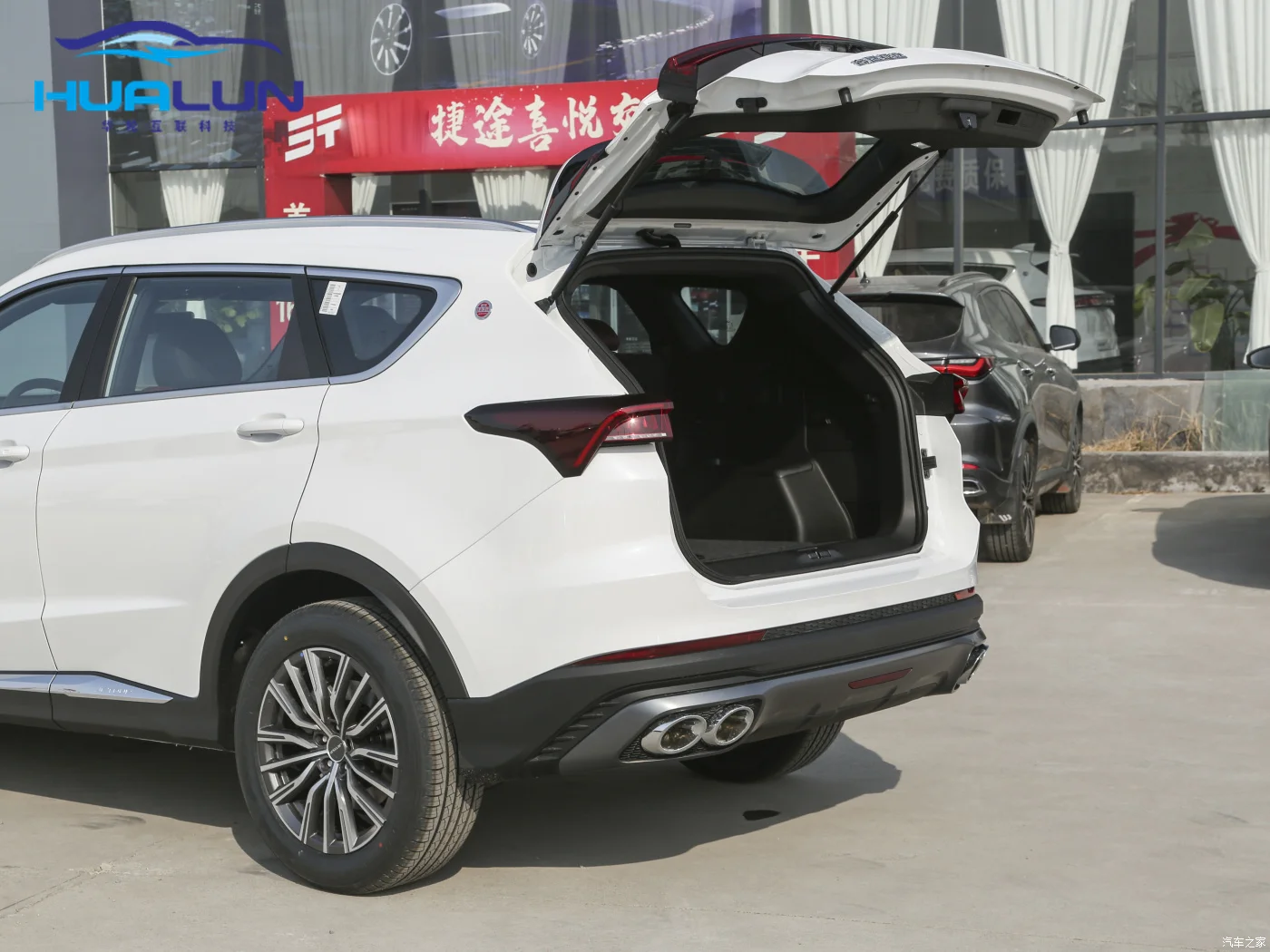 2023 Jetour X70 Plus бензиновый подшипник для переднего привода средний внедорожник сделано в Китае бензиновые автомобили