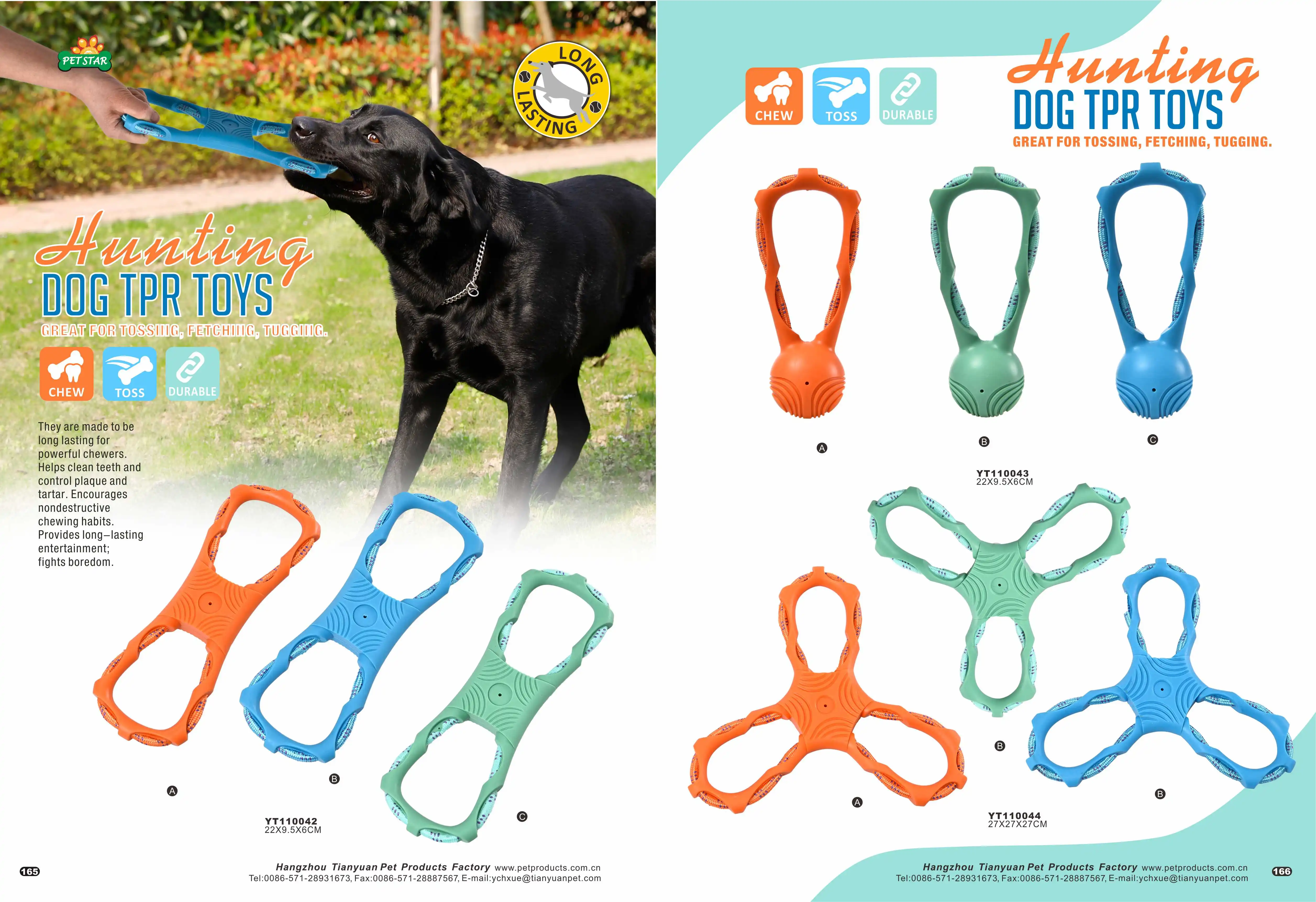 Petstar Durable And Long-Lasting Toss Hunting Pet Dog Chew Rope TPR Toy