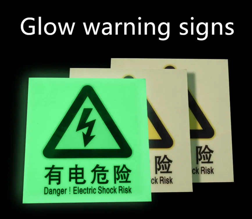 12 hour luminescent tape frosted reflective warning fluorescent reflective tape