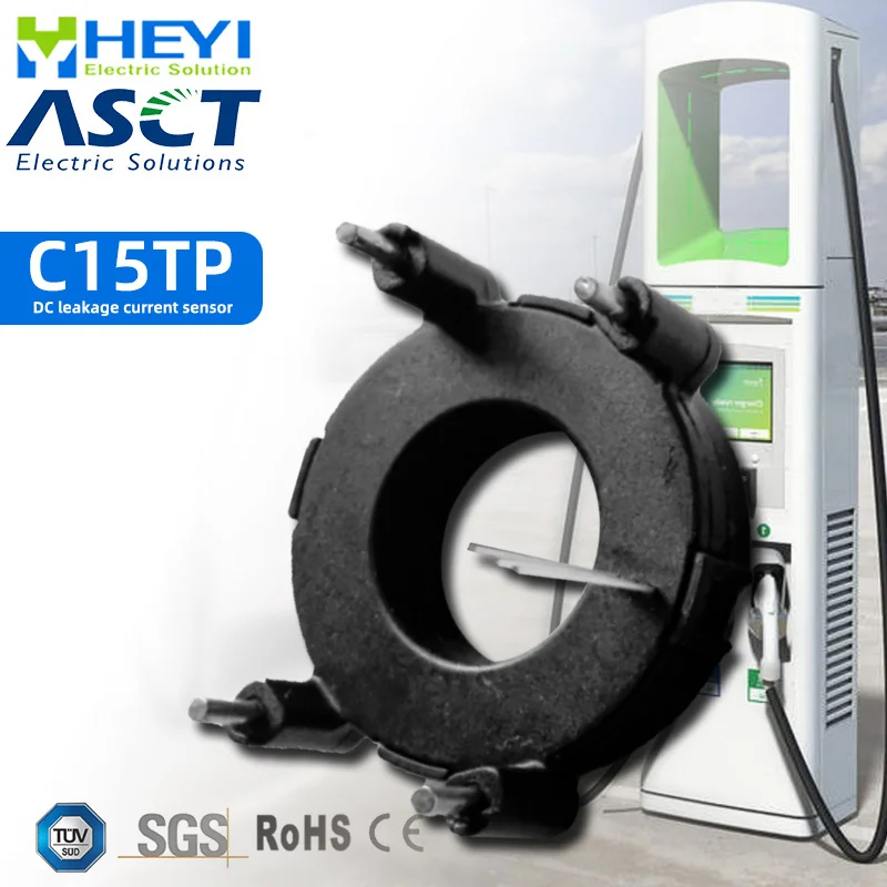 HEYI C15tp small current hall-effect current sensors for New Energy Vehicle Testing Lab open loop hall effect current sensor
