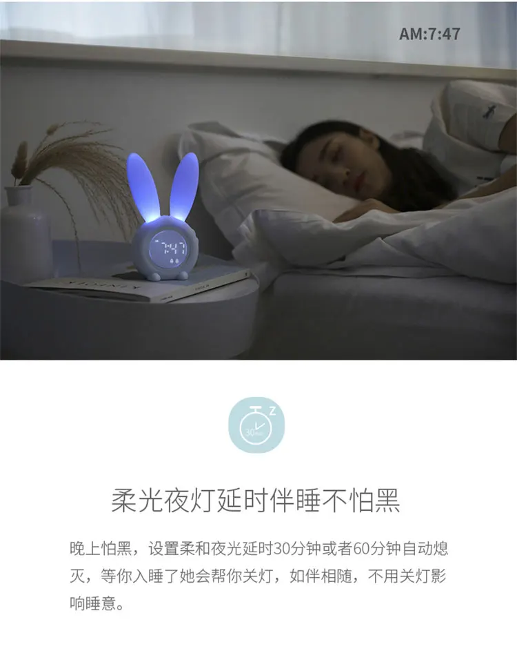 novelty kids alarm clocks