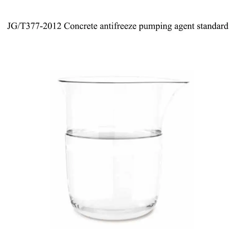 Casting concrete water reducing admixtures polycarboxylate ether superplasticizer