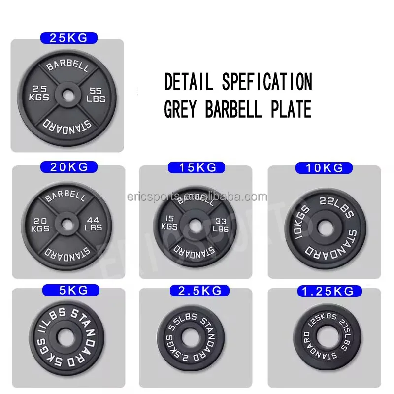 BARBELL PLATE21