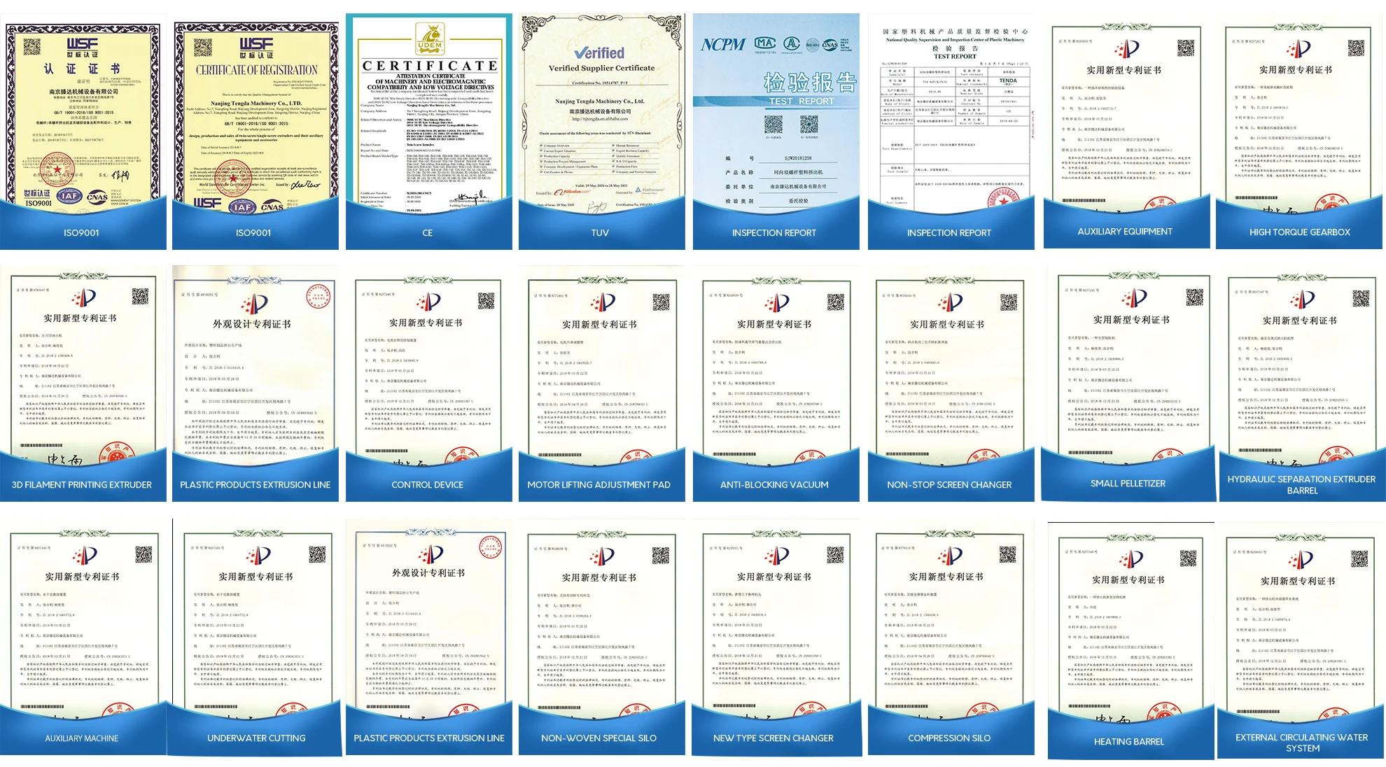 Double Stage High Output PET PP bio plastic recycling twin screw extruder pellet machine pe and pelletizer granules making