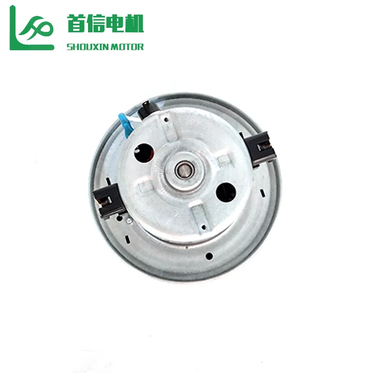 110V 120V 220V 1200W 1600W Speed Control Vacuum Cleaner Universal Electric AC Motor For Appliances