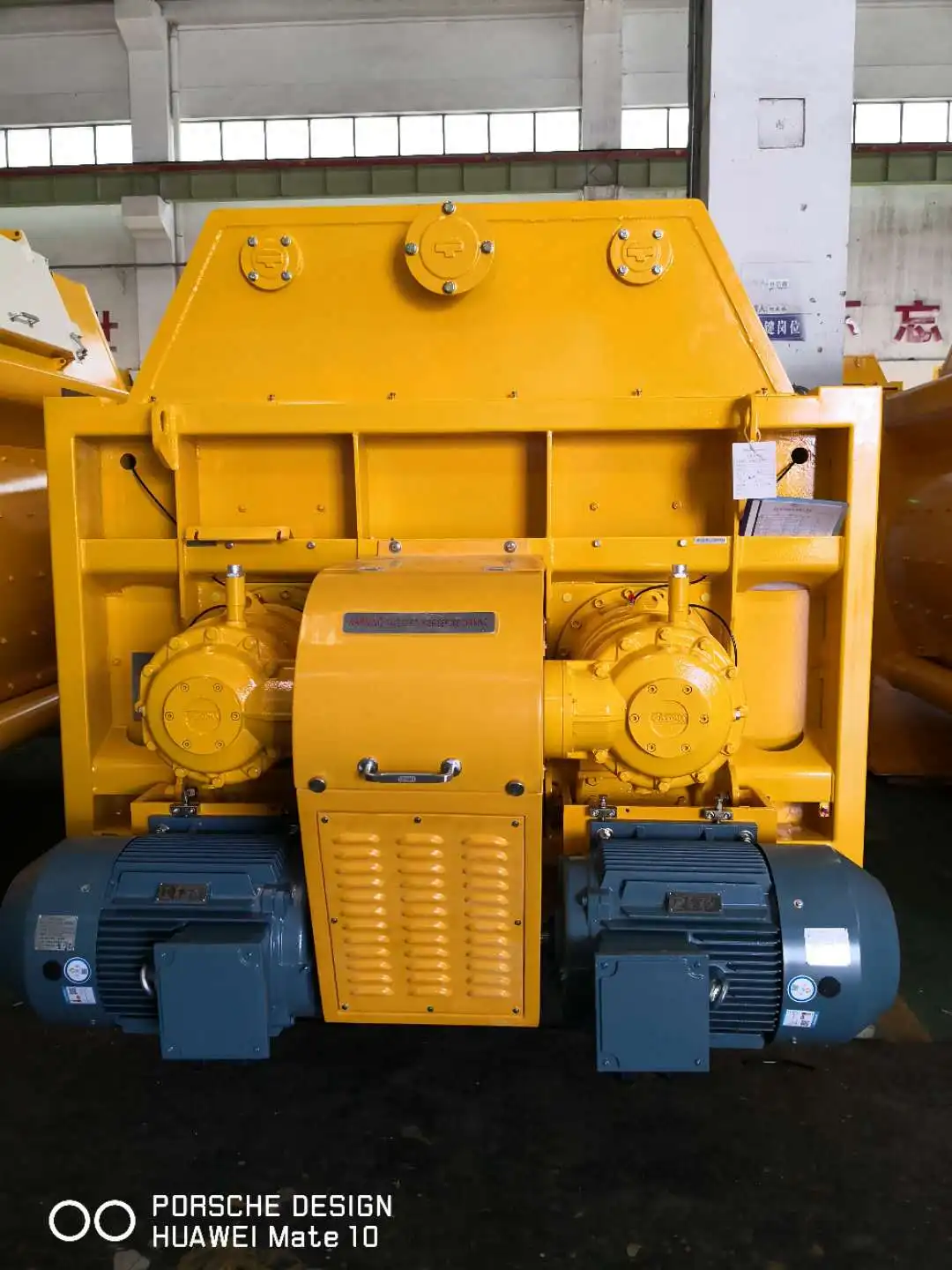 Economy type concrete machinery sicoma MAO2250/1500 cement twin shaft machine concrete mixer for sale