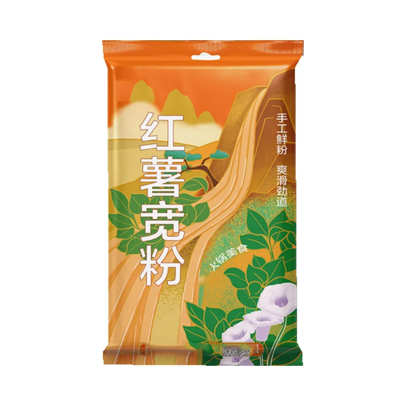 2024 Custom Your Brand Logo Sweet Potato Vermicelli Bag Design Printing Vermicelli Printing Food Plastic Bag