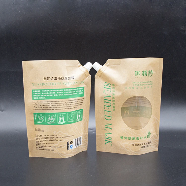 Custom Printed Recyclable PE Stand Up Spout Pouch Water Liquid Powder Wine Drink Plastic Paper Packaging Bags With Suction