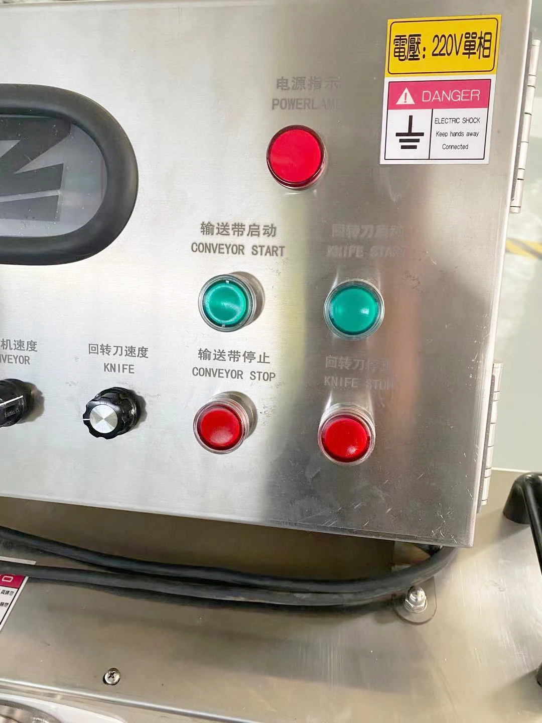 Stainless Steel Automatic Bacon Ham Beef Cooked Meat Slicing Cutter Fish Steak Slicer Cutting Machine