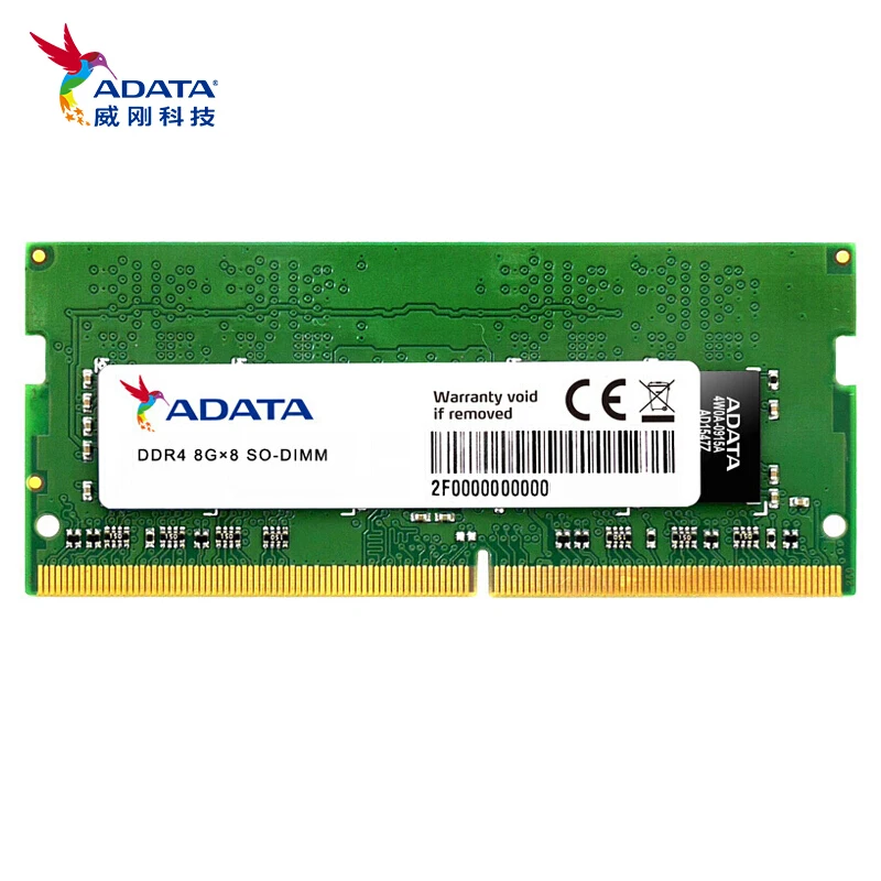 ADATA DDR4 2666 МГц 16 Гб оперативная память для ноутбука Классическая компьютерная фиолетовая серия