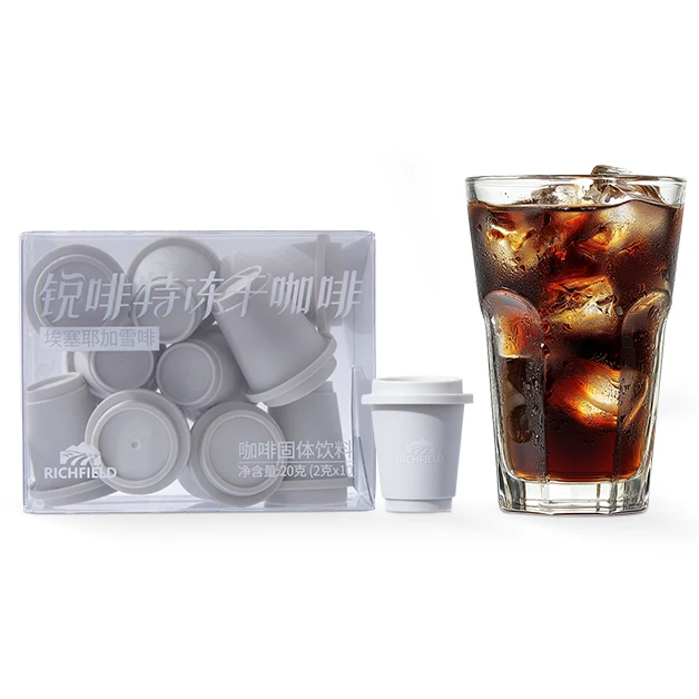 High Quality Private Label Wholesale Instant Coffee Powder Freeze Dried Coffee Manufacturer