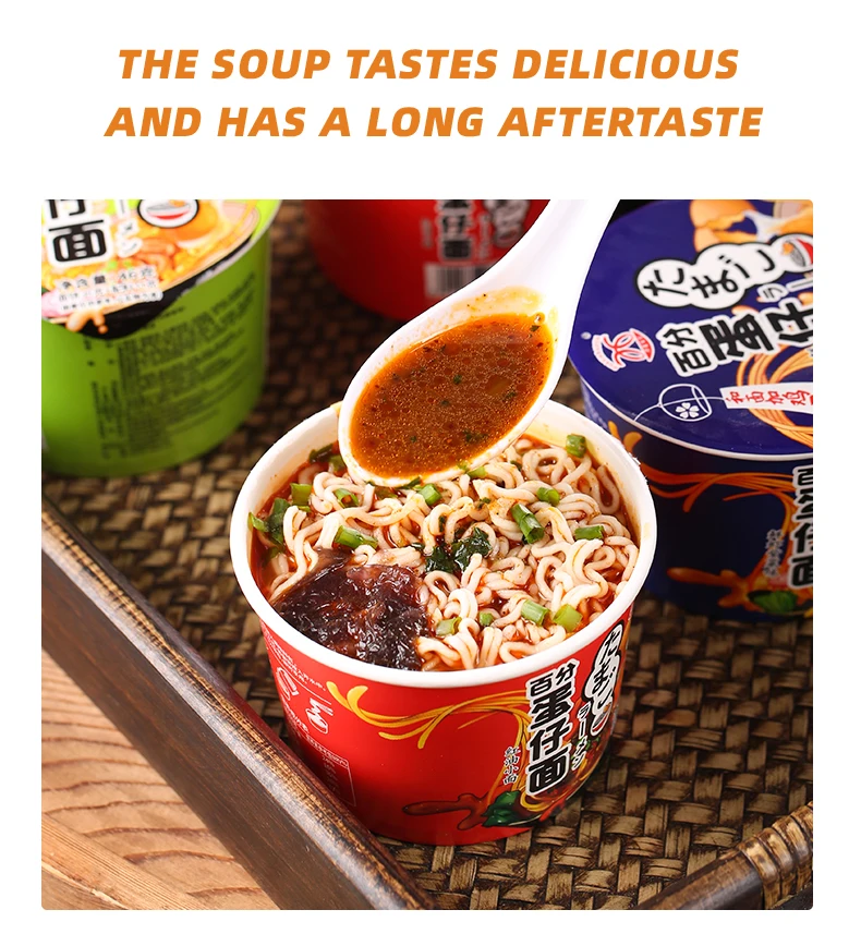 Wholesale Egg Spicy Beef Noodles High quality Flavor Laotan pickled Chinese cabbage Beef Noodles