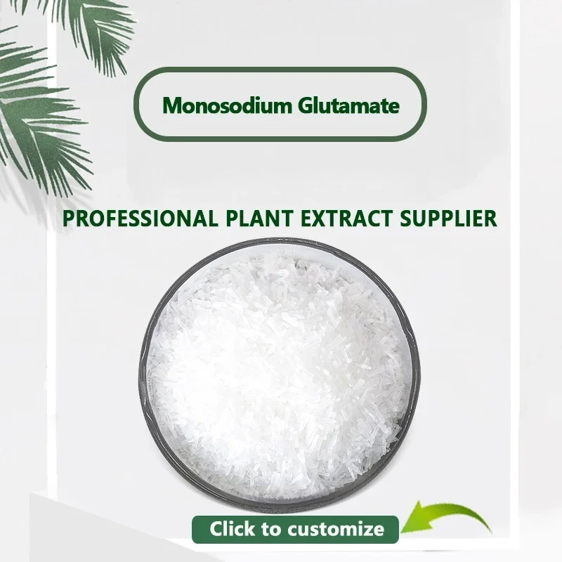 25kg Meihua / Lianhua brand MSG 30 mesh size Monosodium Glutamate