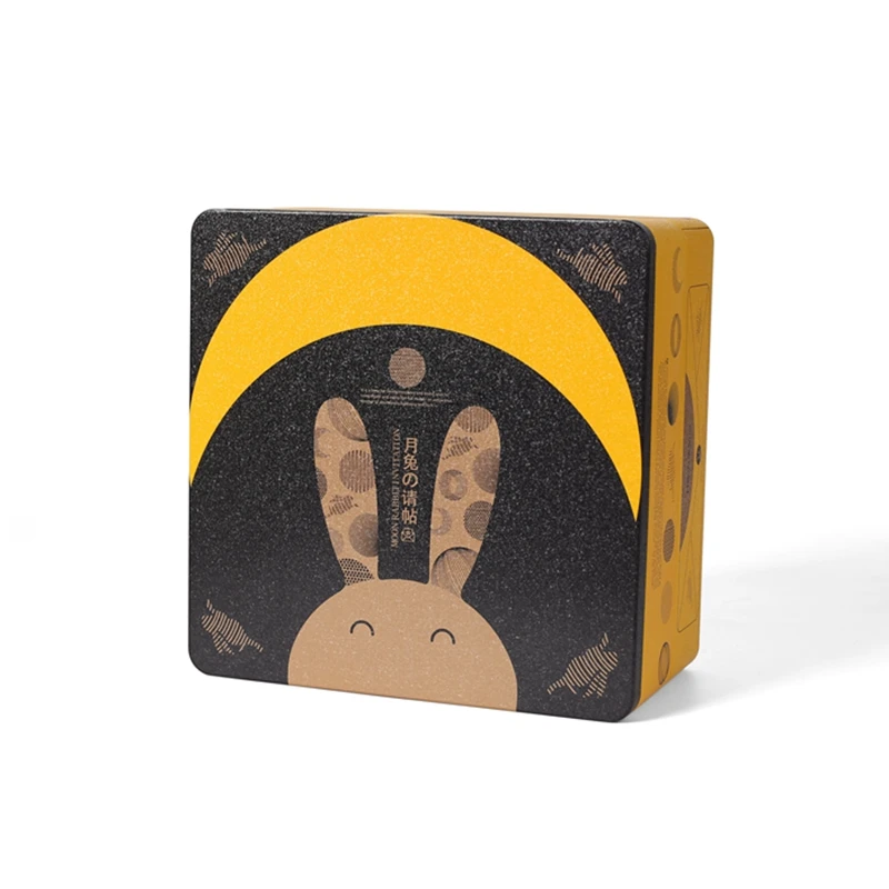 
Wholesale Mooncake Gift Box Square Double Deck Tin Box Gift Packaging Metal Tin Box 