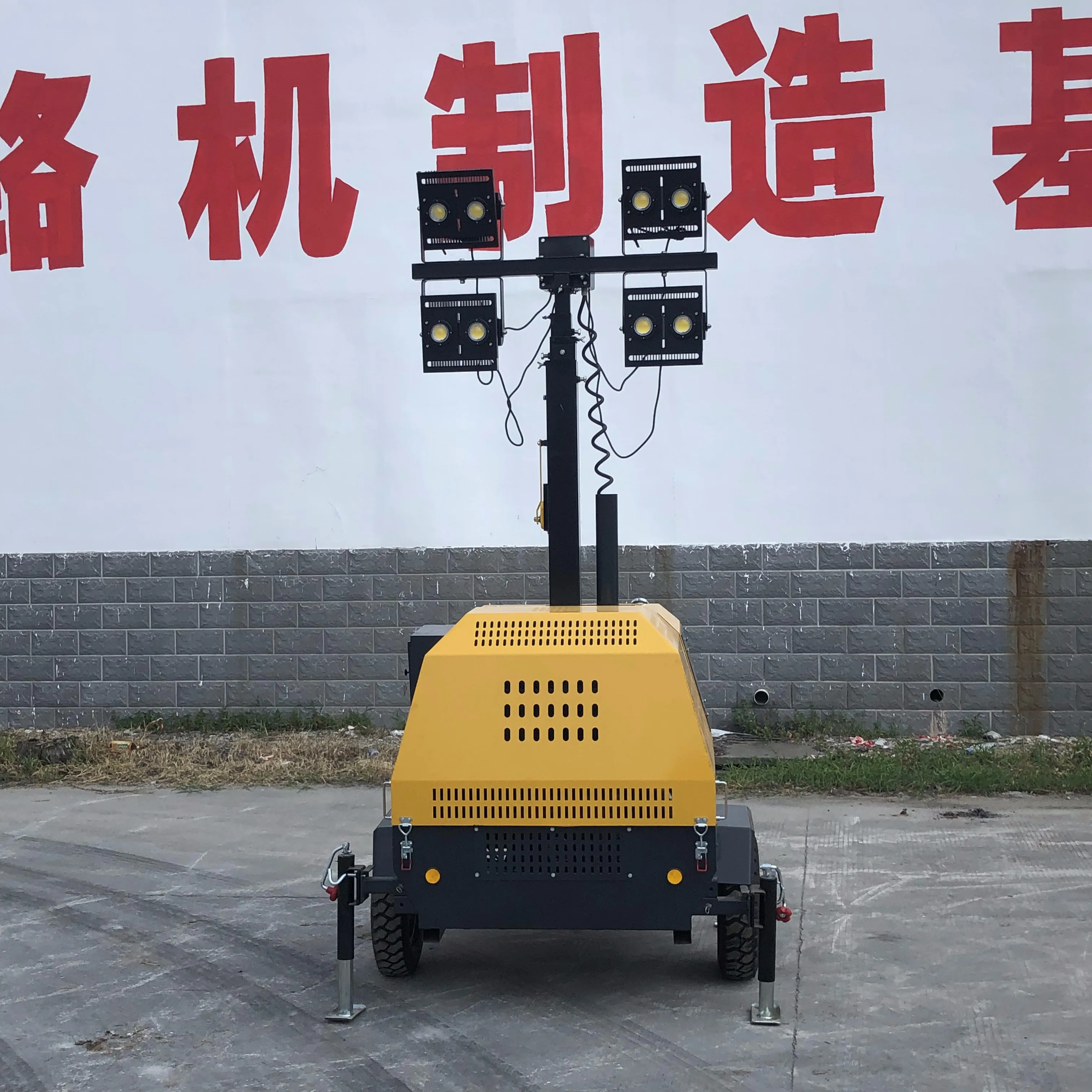 5KW Diesel Generator Construction Mobile Light Tower