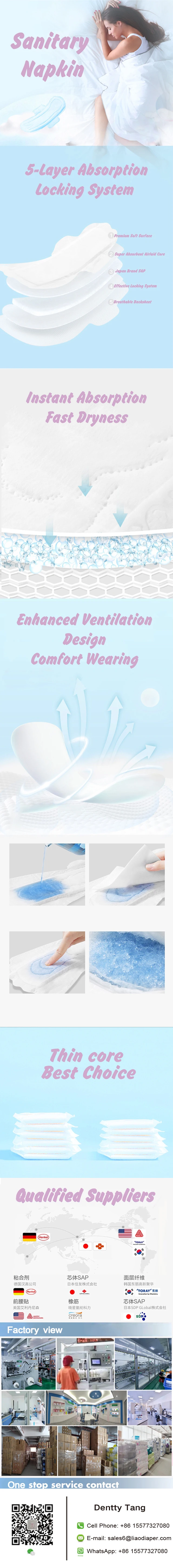 Ultra thin sanitary pads.jpg