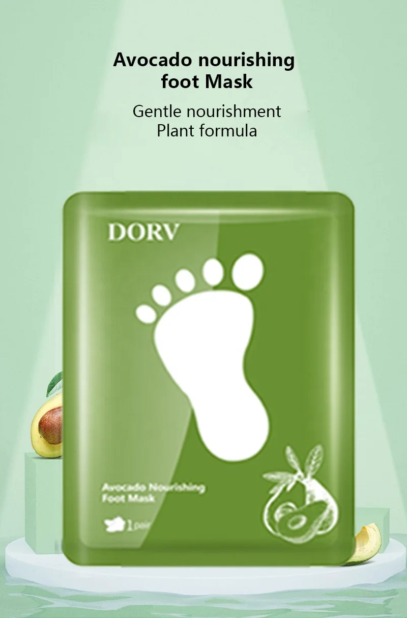 OBM Box of 2 Pairs Avocado Nourishing Foot Skin Care Exfoliating Foot Mask