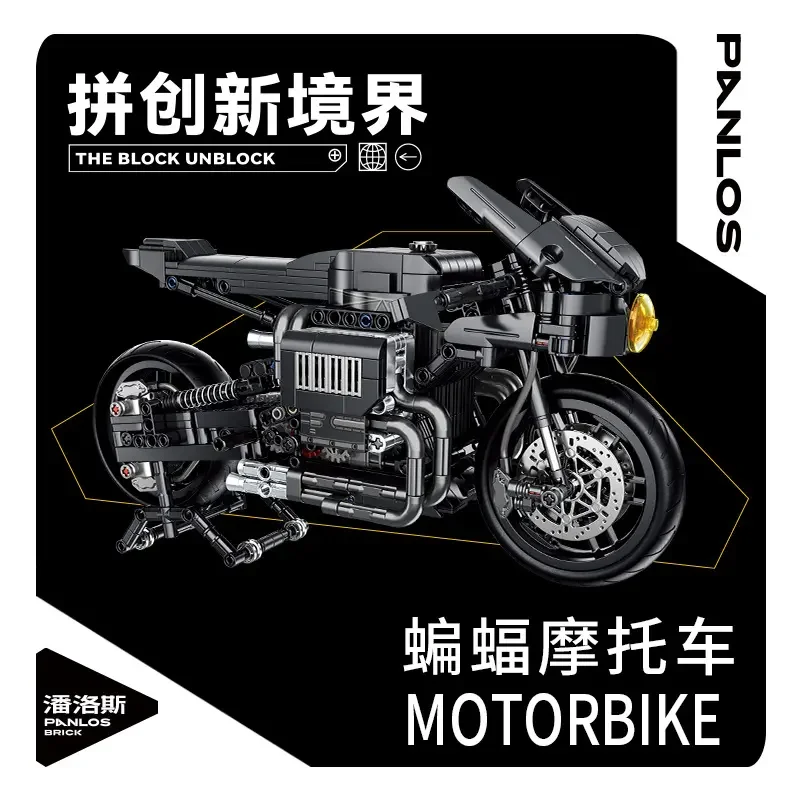 Penrose 672009 Batmaned Motorcycle Building Blocks toys Vehicle Car Boys Toys Fit High-Tech Bricks  DIY Kid Gift 1080Pcs