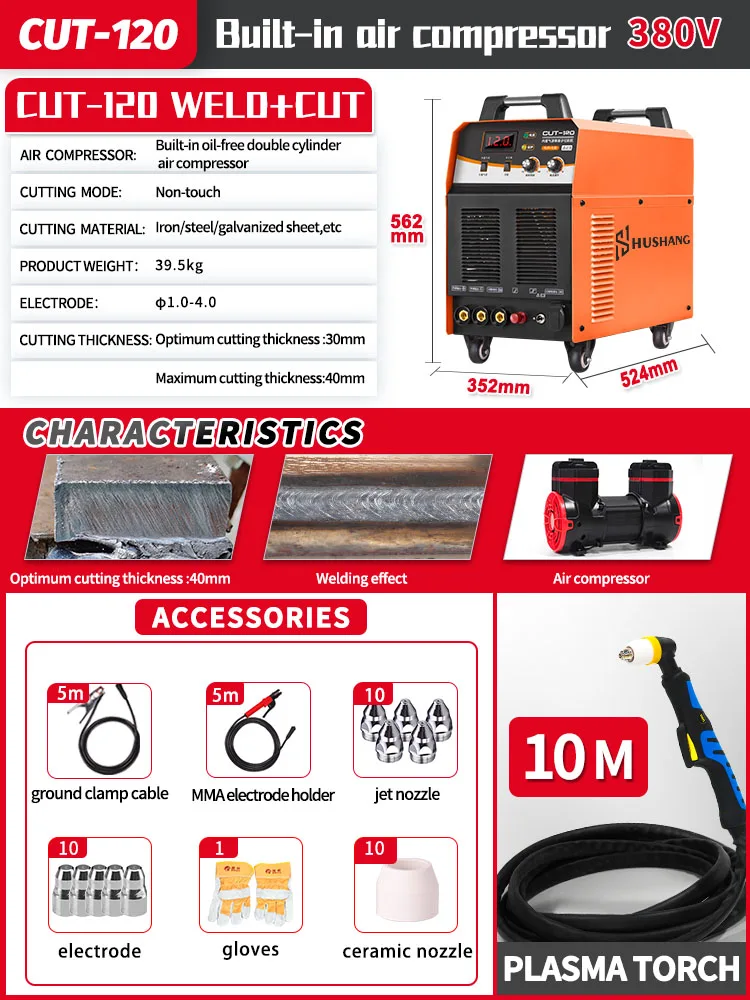 60Amp 80Amp 100Amp Plasma Cutter with Built in air Compressor 380V  220/380V CUT+MMA Professional Cutter