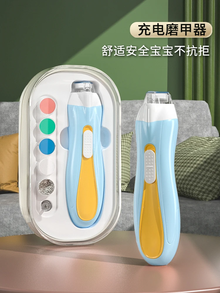 Baby Nail Trimmer Electric,Baby Nail Clippers,Baby Grooming Kit Manicure Set for Toddler or Adults