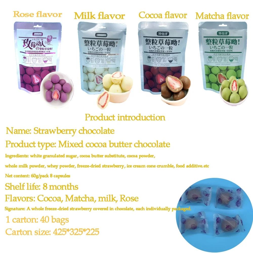 Wholesale Snack Fruit Food Chocolate and Sweets  Whole Strawberry Filling Matcha Cocoa  Balls Freeze Dried Fallow Candy