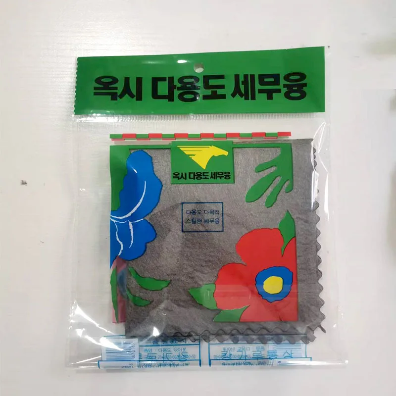 Premium Microfiber Cleaning Cloth Microfiber Towel  microfibercar drying towel