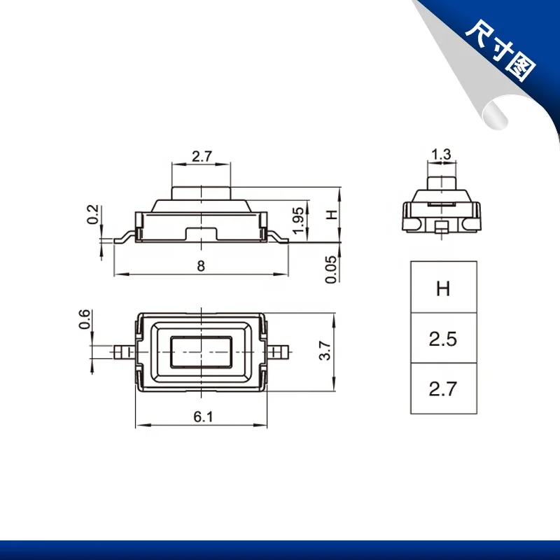 3*6*2.5 Tact Switch DIP Tactile micro Push Button Switch SMD Micro Switch For Electronic Mobile Devices B005