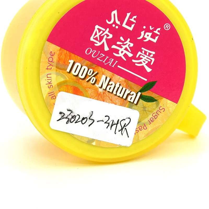 IN Stock!! 3days fast shipping!! natural lemon depilatory sugar paste wax for woman man home salon use